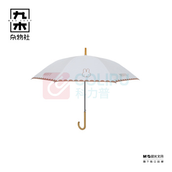 九木杂物社 MG SHOP 米菲奶油白防晒晴雨伞 (多色)