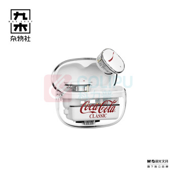 九木杂物社 MG SHOP 可口可乐蓝牙无线耳机T11-无糖白 (多色)