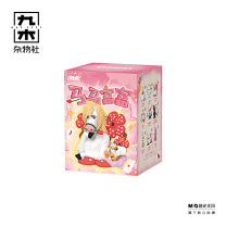 九木杂物社 MG SHOP 我不是胖虎-马马富富系列盲盒 (多色)