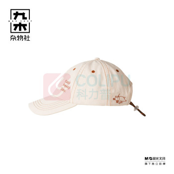九木杂物社 MG SHOP 九木棒球帽011FM0002-小狗系列 (多色)