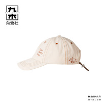 九木杂物社 MG SHOP 九木棒球帽011FM0002-小狗系列 (多色)