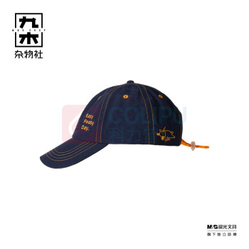 九木杂物社 MG SHOP 九木棒球帽011FM0001-小狗系列 (多色)