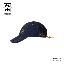 九木杂物社 MG SHOP 九木棒球帽011FM0001-小狗系列 (多色)