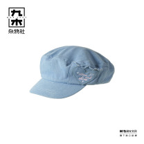 九木杂物社 MG SHOP 九木报童帽011FM0006-春日系列 (多色)