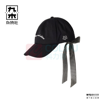 九木杂物社 MG SHOP 九木棒球帽011FM0004-春日系列 (多色)