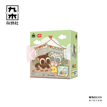 九木杂物社 MG SHOP 图益-罗小黑战记次元盒子-小黑的户外探险盲盒拼图 (多色)