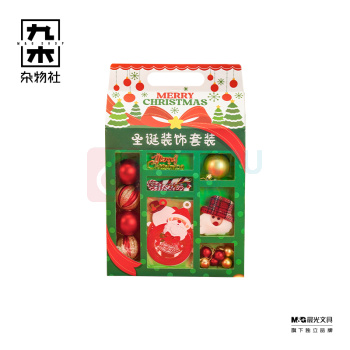 九木杂物社 MG SHOP 唯思美 圣诞装饰礼盒套装 (混色)