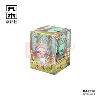 九木杂物社 MG SHOP 发芽-萌芽心绪-手办盲盒 (多色)