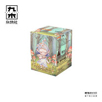 九木杂物社 MG SHOP 发芽-萌芽心绪-手办盲盒 (多色)