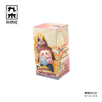九木杂物社 MG SHOP 哦崽-情绪棱镜-毛绒盲盒 (多色)