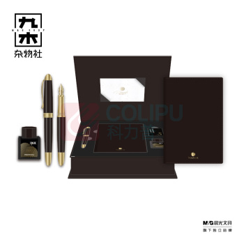 九木杂物社 MG SHOP 奇只好玩钢笔本册套装桃李遍天下FP0067黑金 (杂色)