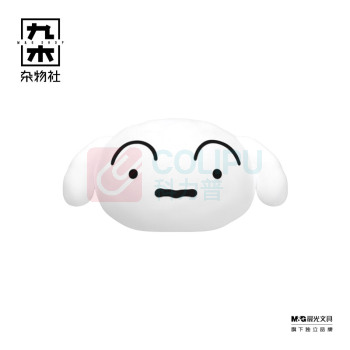 九木杂物社 MG SHOP 蜡笔小新小白的时间胶囊系列小狗头盲盒 (多色)