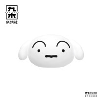九木杂物社 MG SHOP 蜡笔小新小白的时间胶囊系列小狗头盲盒 (多色)