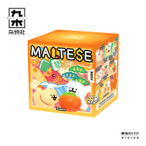 九木杂物社 MG SHOP 线条小狗好运汪汪系列盲盒 (多色)