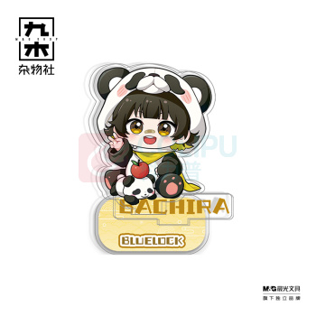九木杂物社 MG SHOP 歪瓜蓝色监狱熊猫系列亚克力立牌一蜂乐回谷子 (杂色)