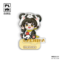 九木杂物社 MG SHOP 歪瓜蓝色监狱熊猫系列亚克力立牌一蜂乐回谷子 (杂色)