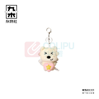 九木杂物社 MG SHOP 蓬松小狗mini毛绒挂件10cm-纯真小爱神 (多色)