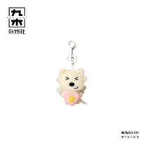 九木杂物社 MG SHOP 蓬松小狗mini毛绒挂件10cm-纯真小爱神 (多色)