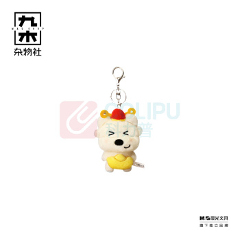 九木杂物社 MG SHOP 蓬松小狗mini毛绒挂件10cm-得意小财神 (多色)