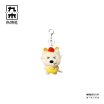九木杂物社 MG SHOP 蓬松小狗mini毛绒挂件10cm-得意小财神 (多色)