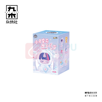 九木杂物社 MG SHOP 小马宝莉-晚安好梦系列搪胶毛绒盲盒 (多色)