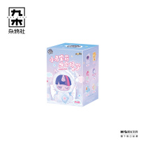 九木杂物社 MG SHOP 小马宝莉-晚安好梦系列搪胶毛绒盲盒 (多色)