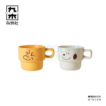 九木杂物社 MG SHOP 史努比好朋友陶瓷叠叠杯套装 (多色)