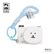 九木杂物社 MG SHOP 自嘲熊和他的朋友们迷你口袋相机 (多色)