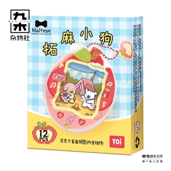 九木杂物社 MG SHOP TOi图益-线条小狗-拓麻小狗盲盒拼图 (多色)