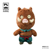 九木杂物社 MG SHOP 30cm小猪妖毛绒公仔 (多色)