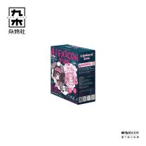 九木杂物社 MG SHOP LULUMI《心动的N种语言》系列毛绒盲盒 (多色)