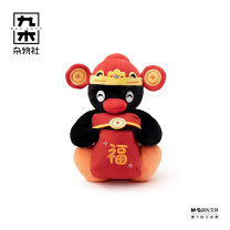 九木杂物社 MG SHOP PINGU-新春系列毛绒公仔-财神帽 (多色)