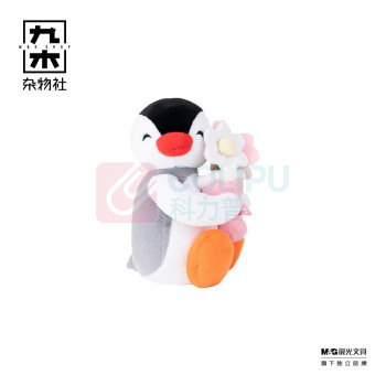 九木杂物社 MG SHOP PINGU-花语时光系列-pinga (多色)