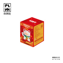 九木杂物社 MG SHOP 罐头猪LuLu 一招喵计系列 (盲盒) (多色)