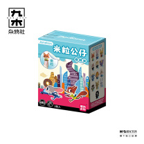 九木杂物社 MG SHOP 简动 疯狂动物城抱抱系列米粒公仔 JD-68911U (多色)