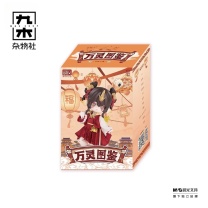 九木杂物社 MG SHOP 潘妮的宝盒 桉涂-万灵图鉴系列BJD 12分 (多色)