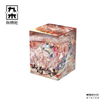 九木杂物社 MG SHOP MIMI-山河听归声-手办盲盒 (多色)
