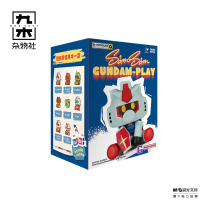 九木杂物社 MG SHOP 万代 NFQ SAMSAM Gundam-Play Series 盲盒 (多色)