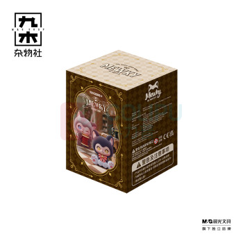 九木杂物社 MG SHOP MOFFY'S 魔法裁缝店-The Magic Furry Mewky(盲盒) (多色)