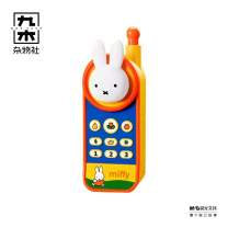 九木杂物社 MG SHOP 米菲大哥大造型蓝牙音箱 (多色)
