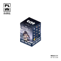 九木杂物社 MG SHOP Zoraa记忆中的星河系列手办 (多色)