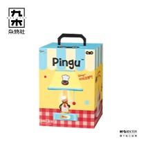 九木杂物社 MG SHOP 互动台灯-Pingu厨师款 (多色)