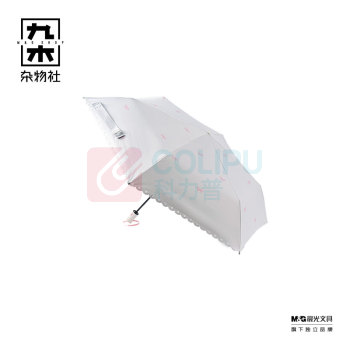 九木杂物社 MG SHOP 九木三折自动防晒伞-点点蝴蝶结 (多色)
