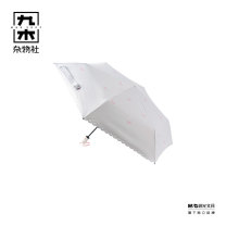 九木杂物社 MG SHOP 九木三折自动防晒伞-点点蝴蝶结 (多色)