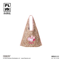 九木杂物社 MG SHOP 九木×PEANUTS PINK ME豹纹HOBO包 (多色)