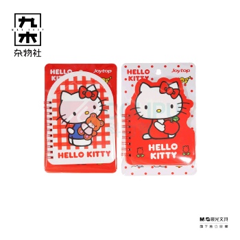 九木杂物社 MG SHOP 悦木-凯蒂猫元气系列-异形侧翻线圈本 (多色)