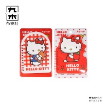 九木杂物社 MG SHOP 悦木-凯蒂猫元气系列-异形侧翻线圈本 (多色)