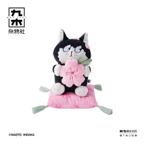 九木杂物社 MG SHOP 九木×歪眼猫PINK限定毛绒摆件 (多色)
