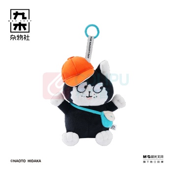 九木杂物社 MG SHOP 九木×歪眼猫WILD系列出行毛绒挂件 (多色)