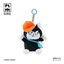 九木杂物社 MG SHOP 九木×歪眼猫WILD系列出行毛绒挂件 (多色)